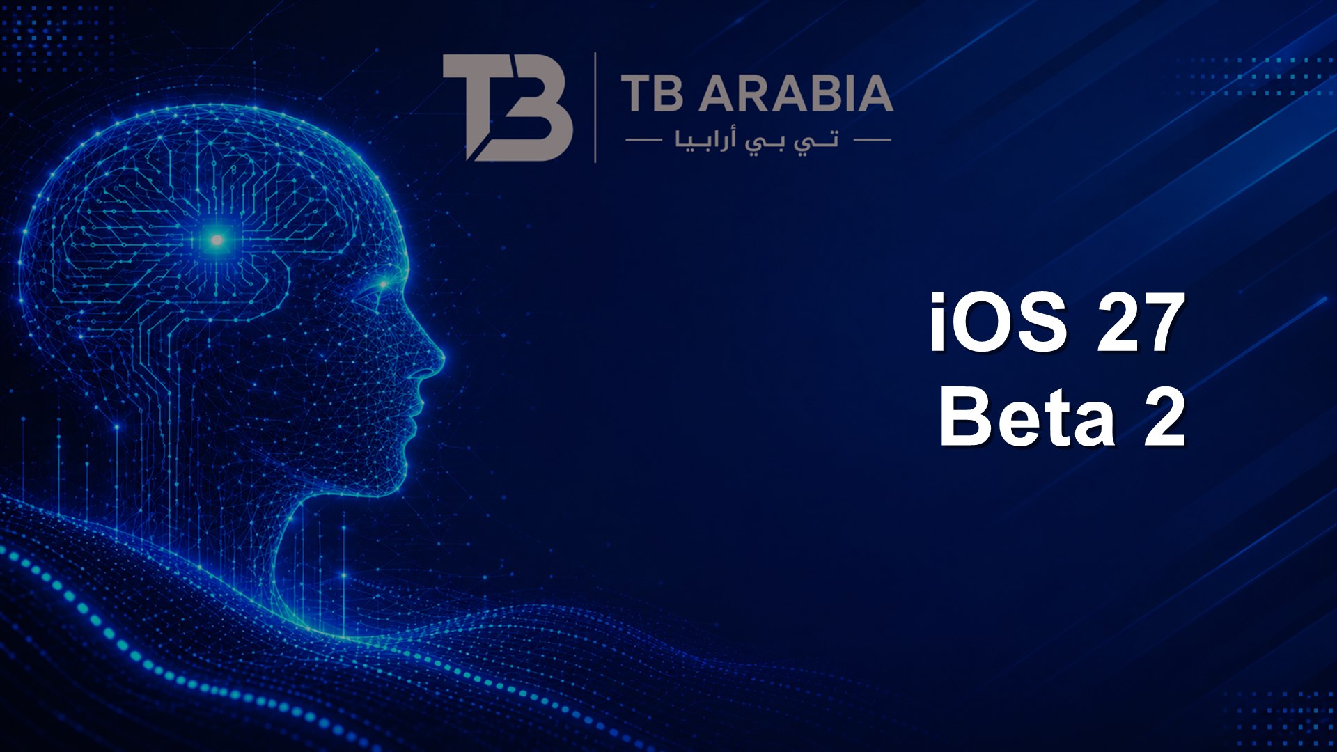 iOS 27 Beta 2