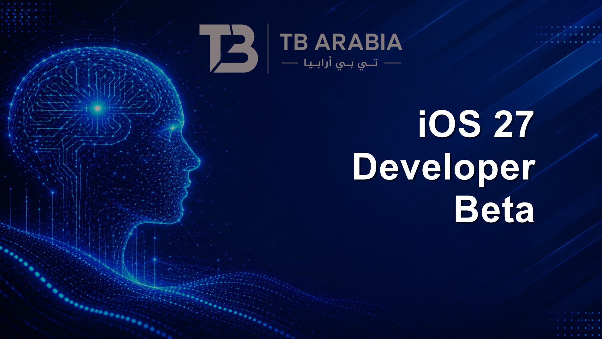 iOS 27 Developer Beta