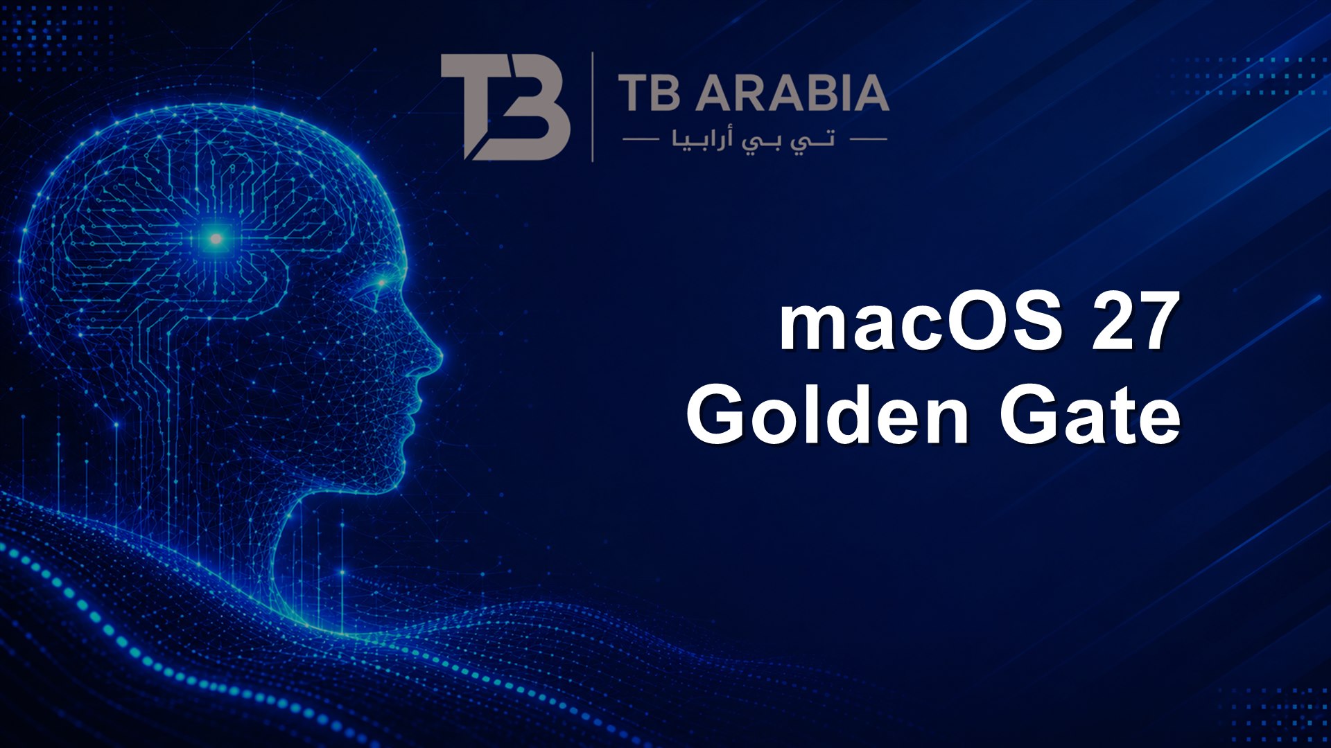 macOS 27 Golden Gate