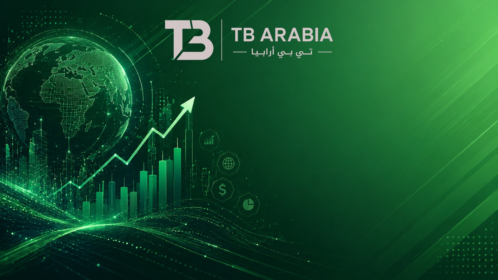 إسبانيا تستخدم احتياطيات الغاز صيفاً